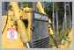Komatsu<br>D155AX-6 Grille (AV)<br>