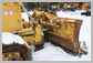 Komatsu<br>D65WX-17 Blade<br>
