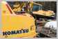 Komatsu<br>PC138USLC-11 Garde (handrail)<br>