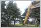 Komatsu<br>PC390LC-10 Stick<br>