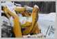 Komatsu<br>WA320-5 Bellcrank<br>